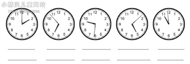 （人教版）小学数学二年级认识钟表练习题2