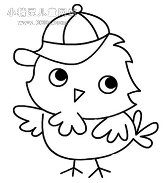 幼儿园卡通动物简笔画教案《小鸡》