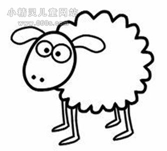 幼儿园卡通动物简笔画教案《绵羊》
