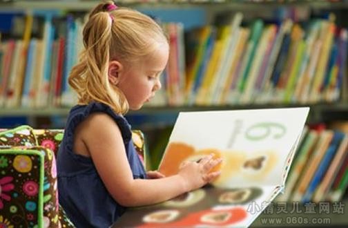 美国的孩子阅读能力强 他们的阅读能力是如何养成的
