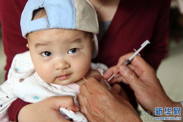 兰菌净疫苗该不该给孩子打 兰菌净疫苗的副作用